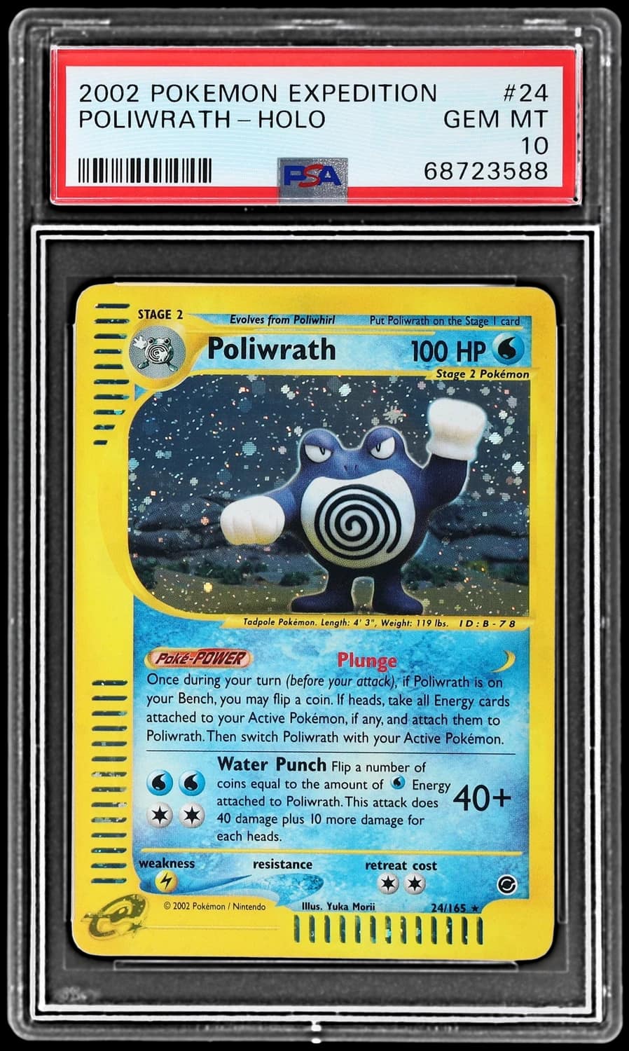 Poliwrath