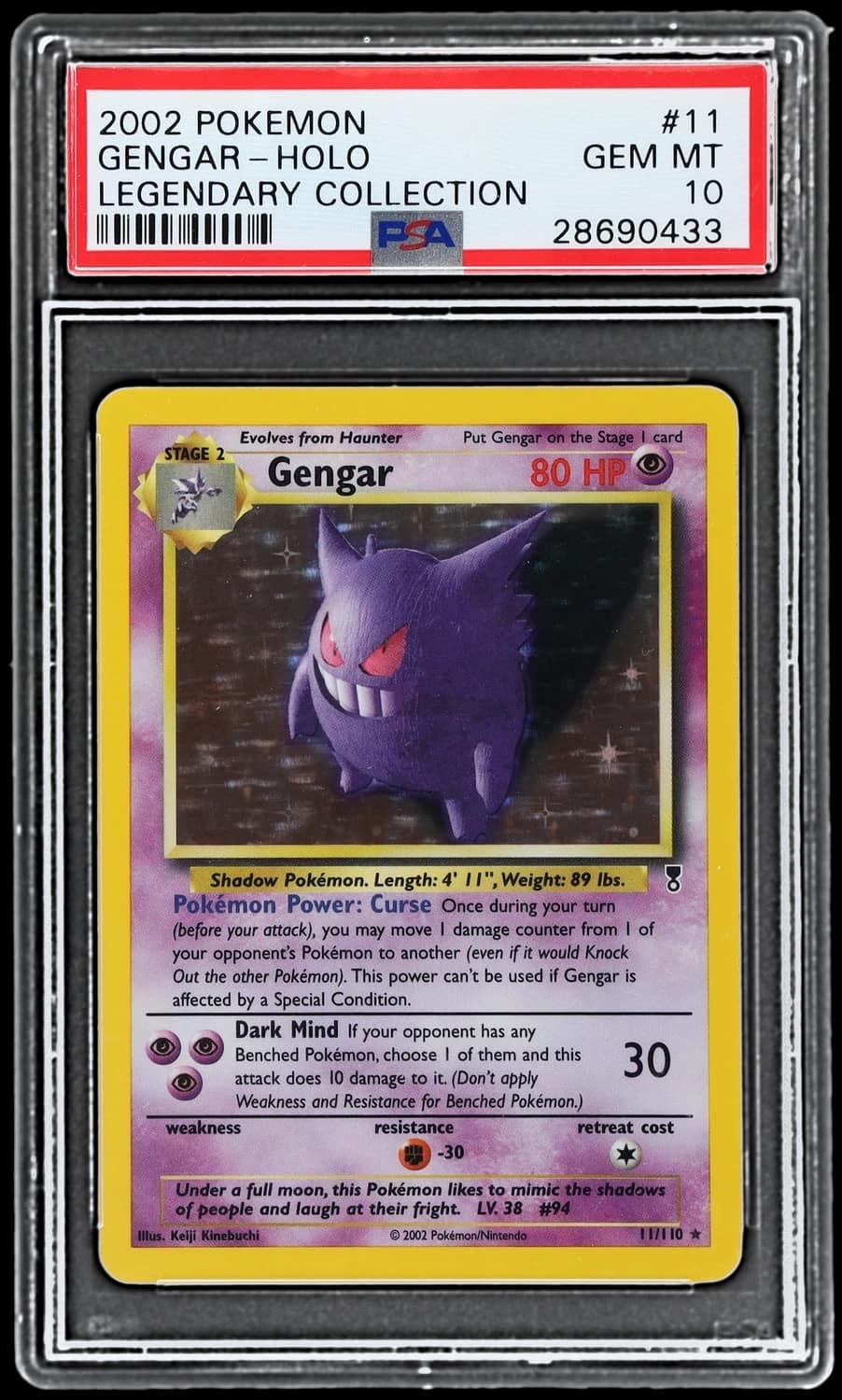 Gengar
