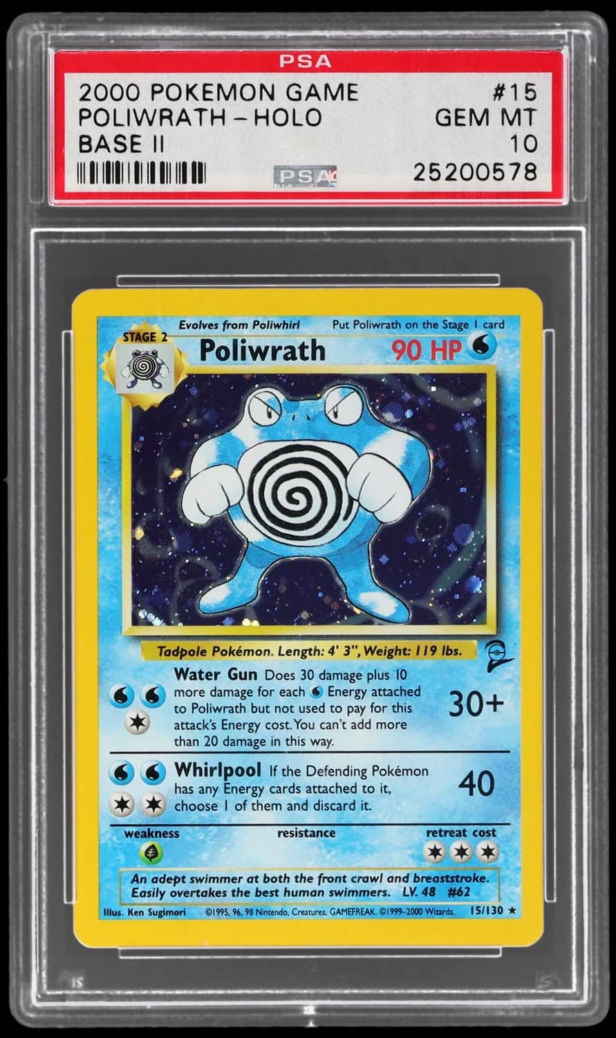 Poliwrath