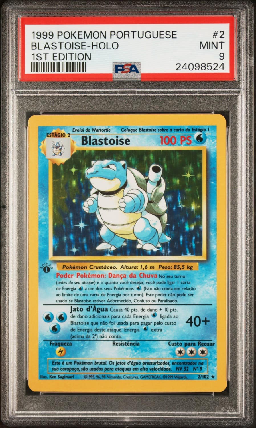 Blastoise