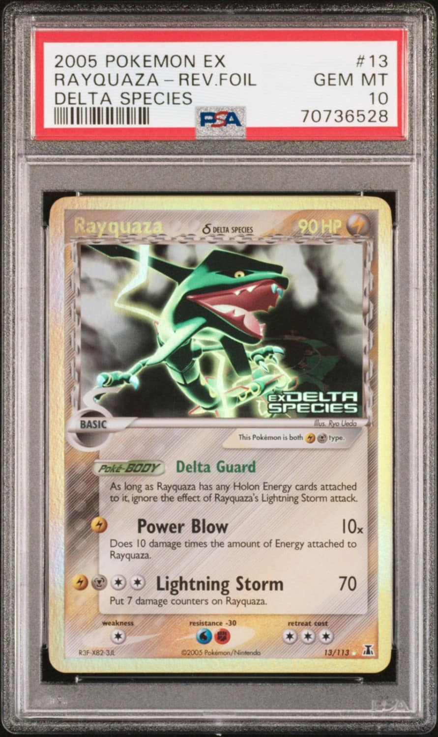 Rayquaza
