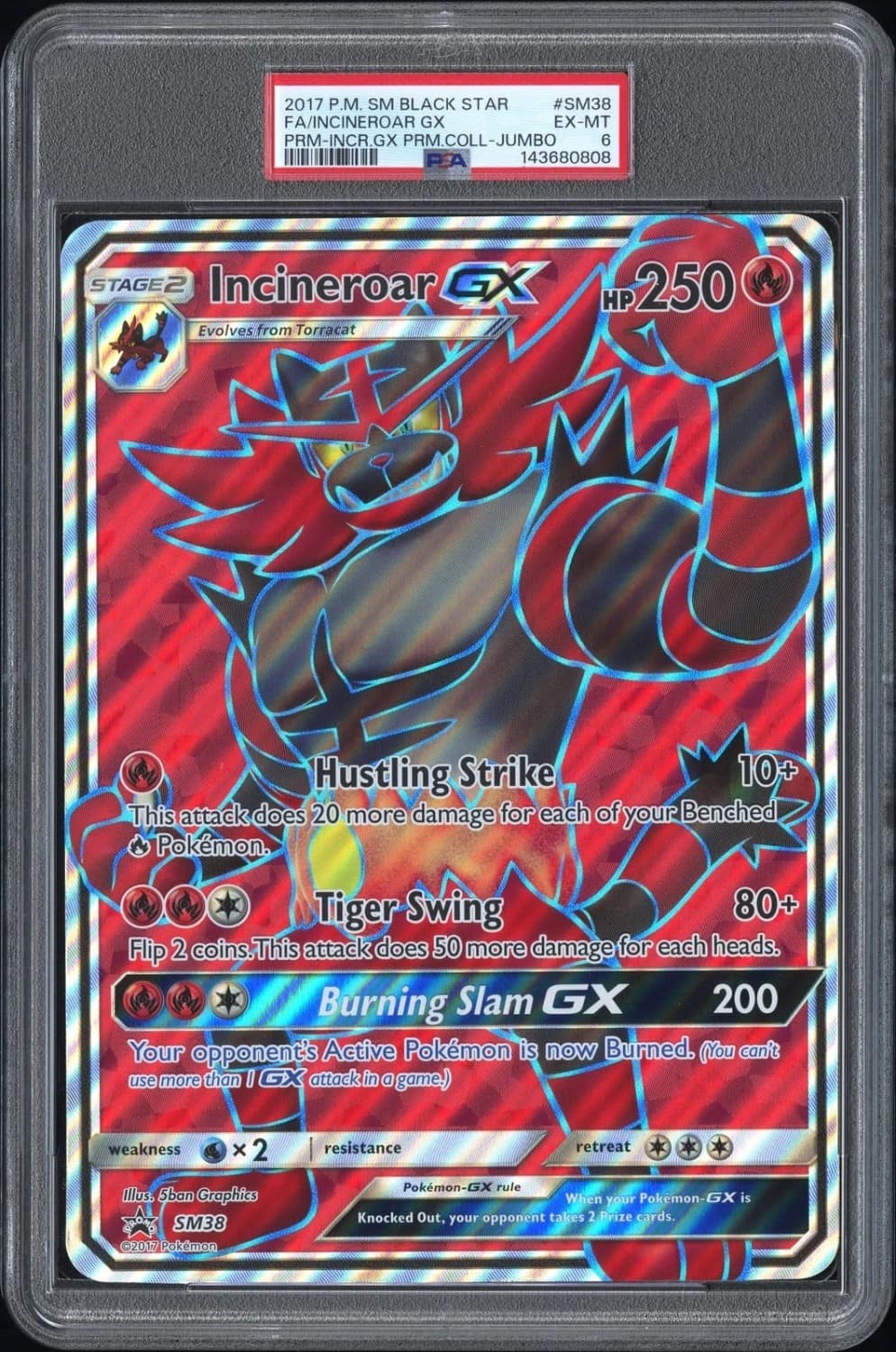 Incineroar Gx