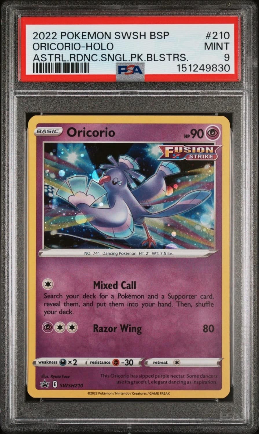 Oricorio