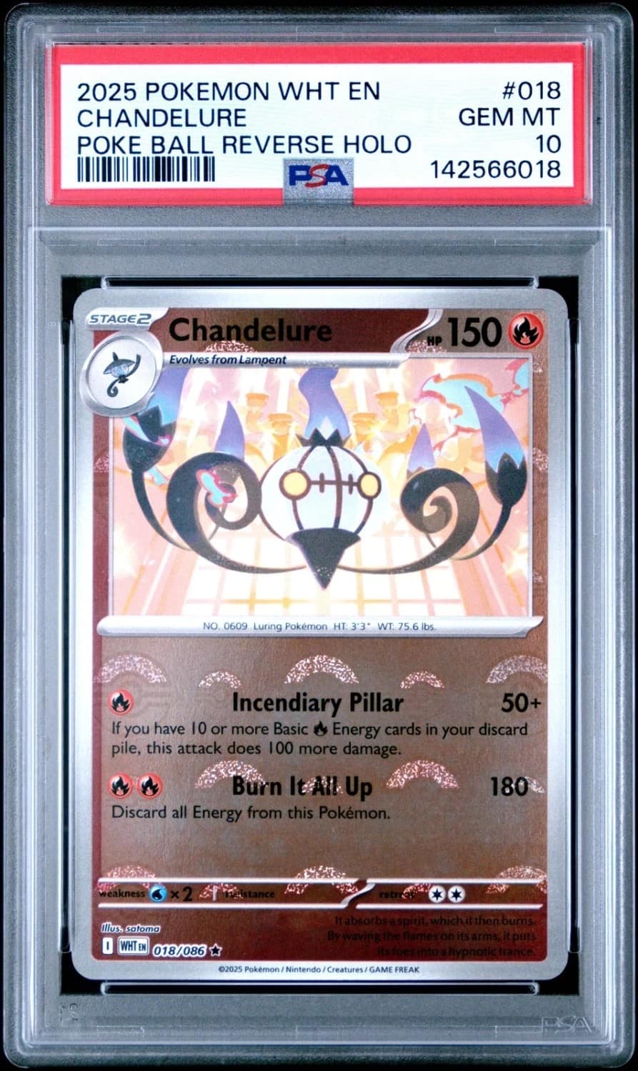 Chandelure