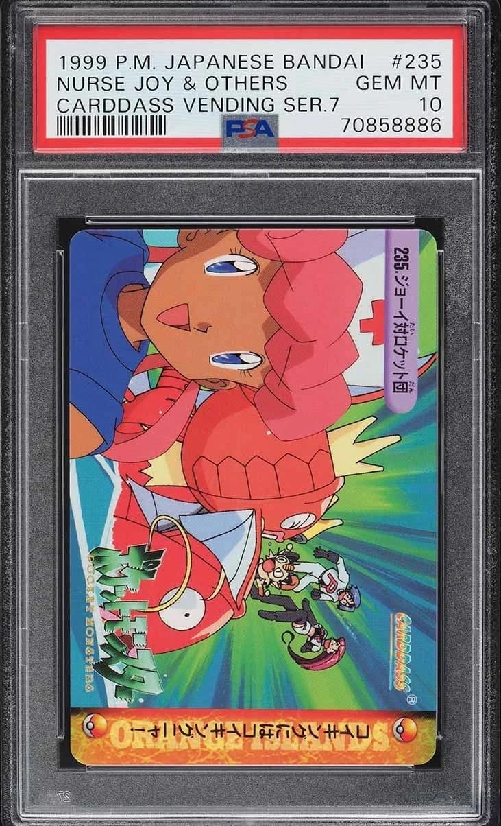 Nurse Joy & Others