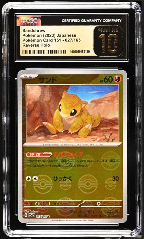 Sandshrew