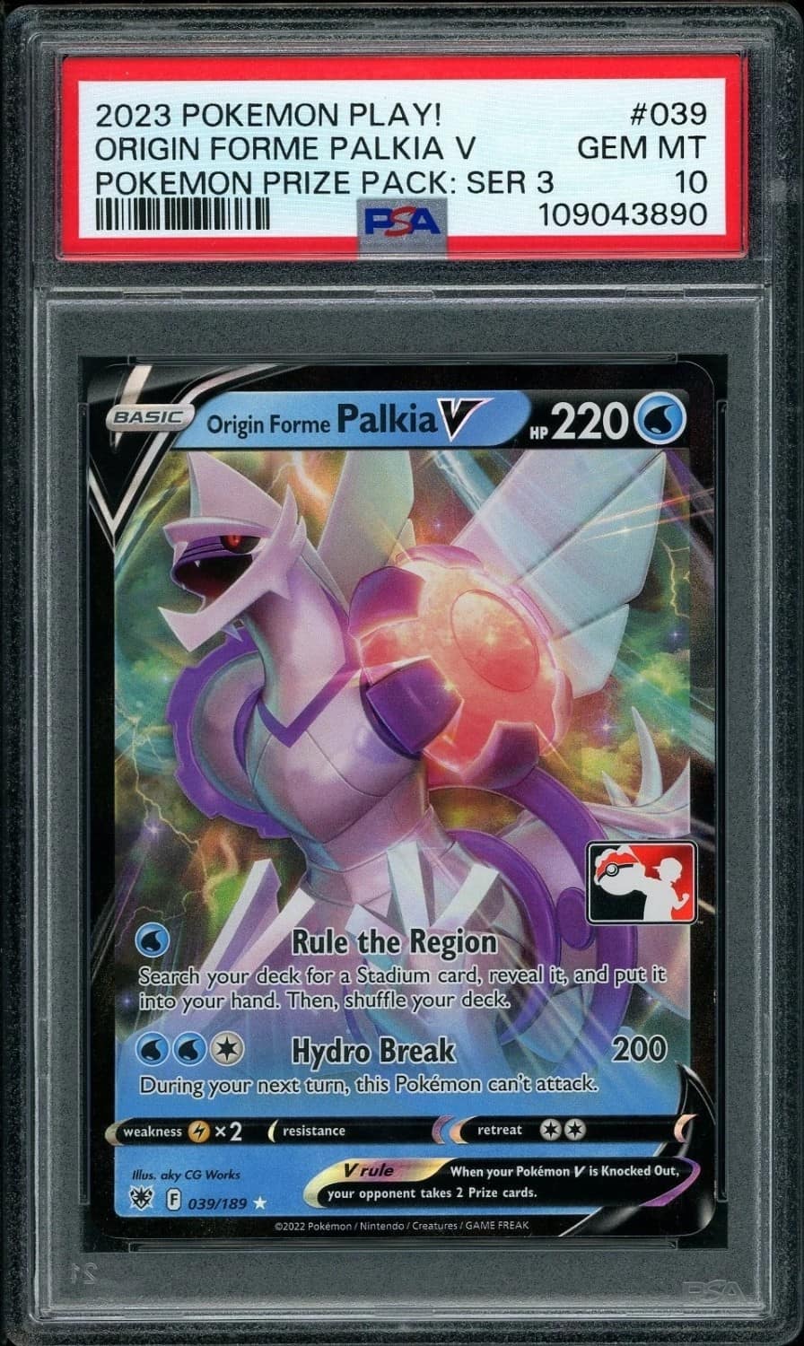 Origin Forme Palkia V