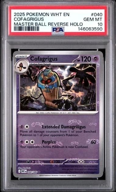 Cofagrigus