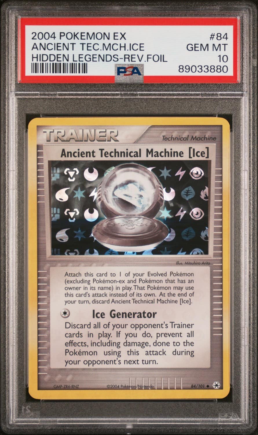 Ancient Technical Machine [ice]