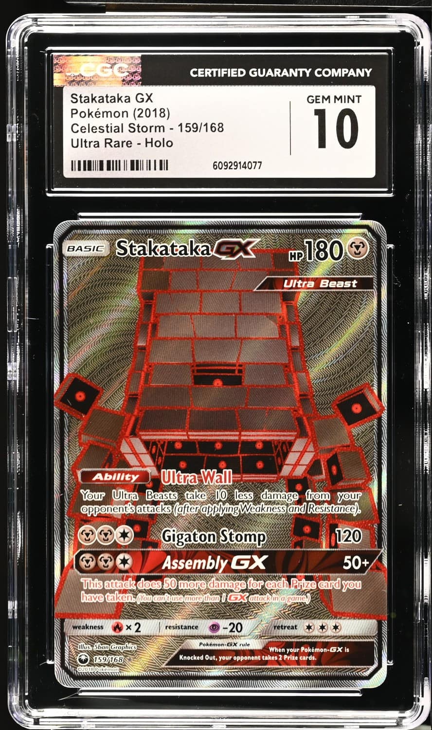 Stakataka Gx