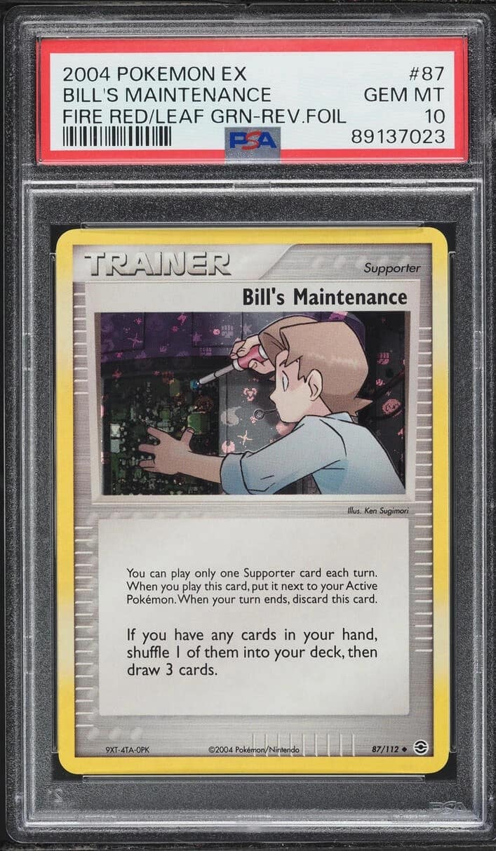 Bill'S Maintenance