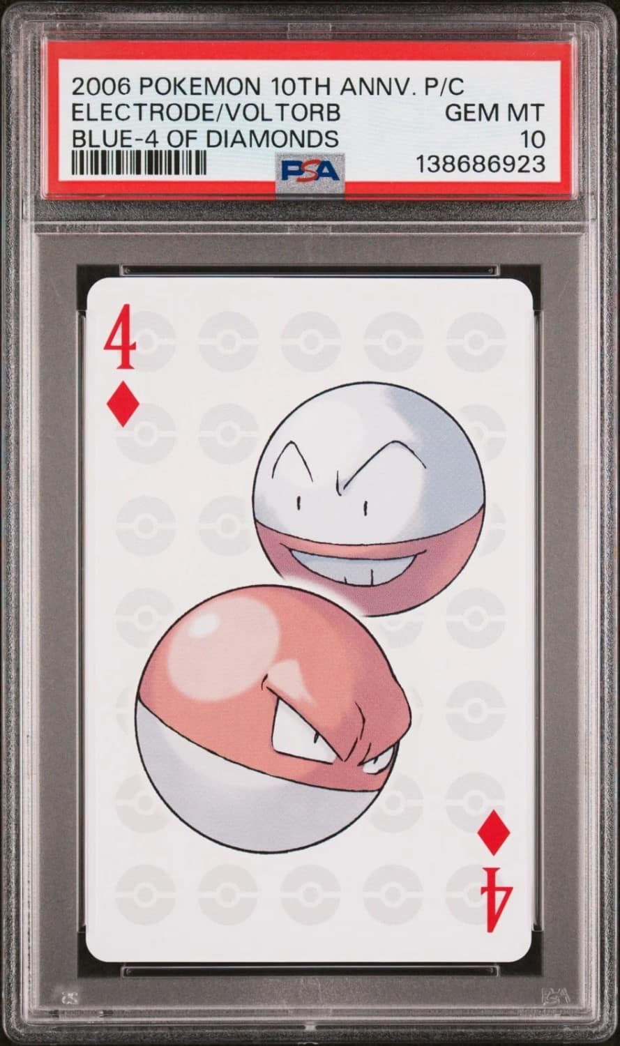 Electrode/voltorb