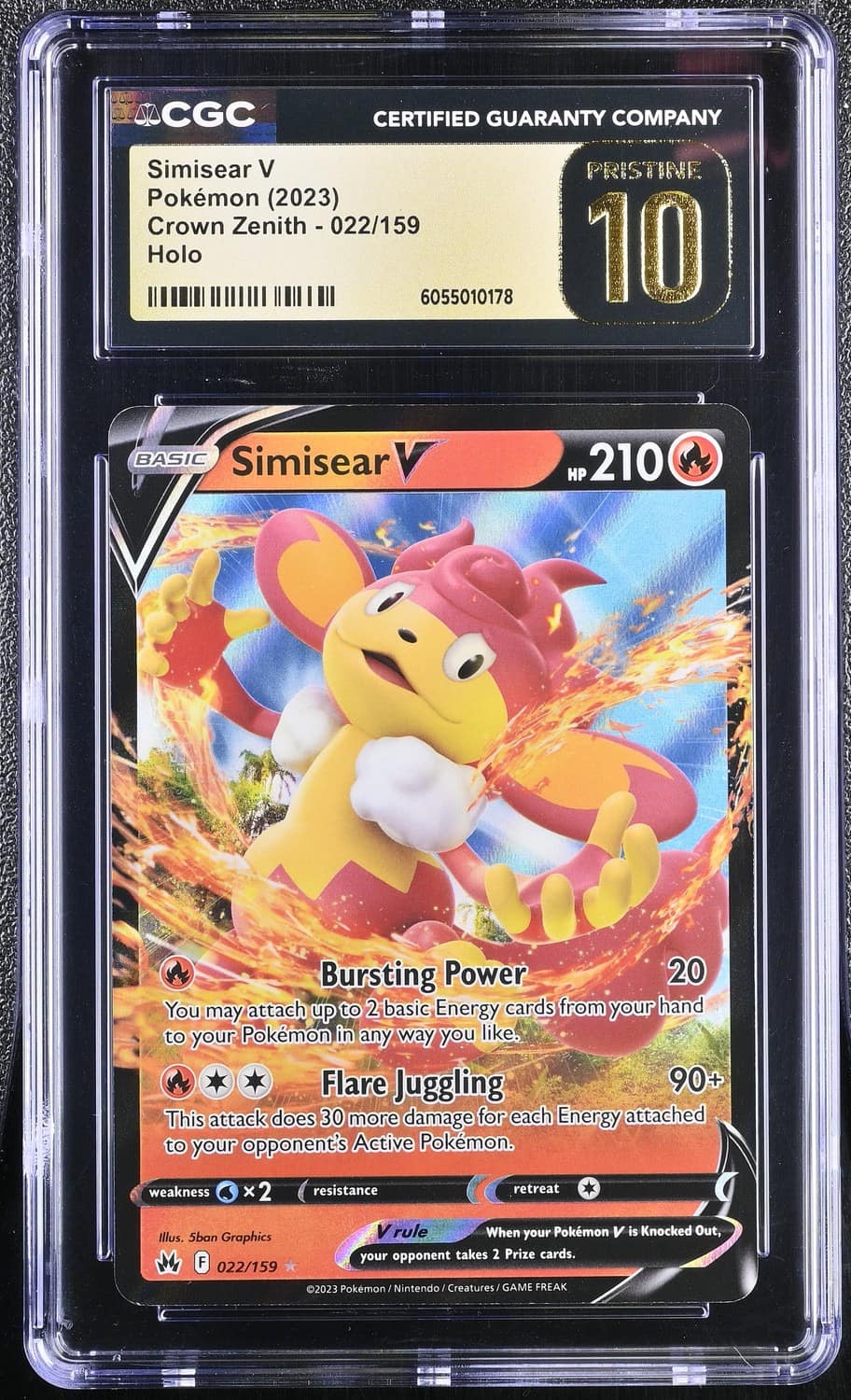 Simisear V