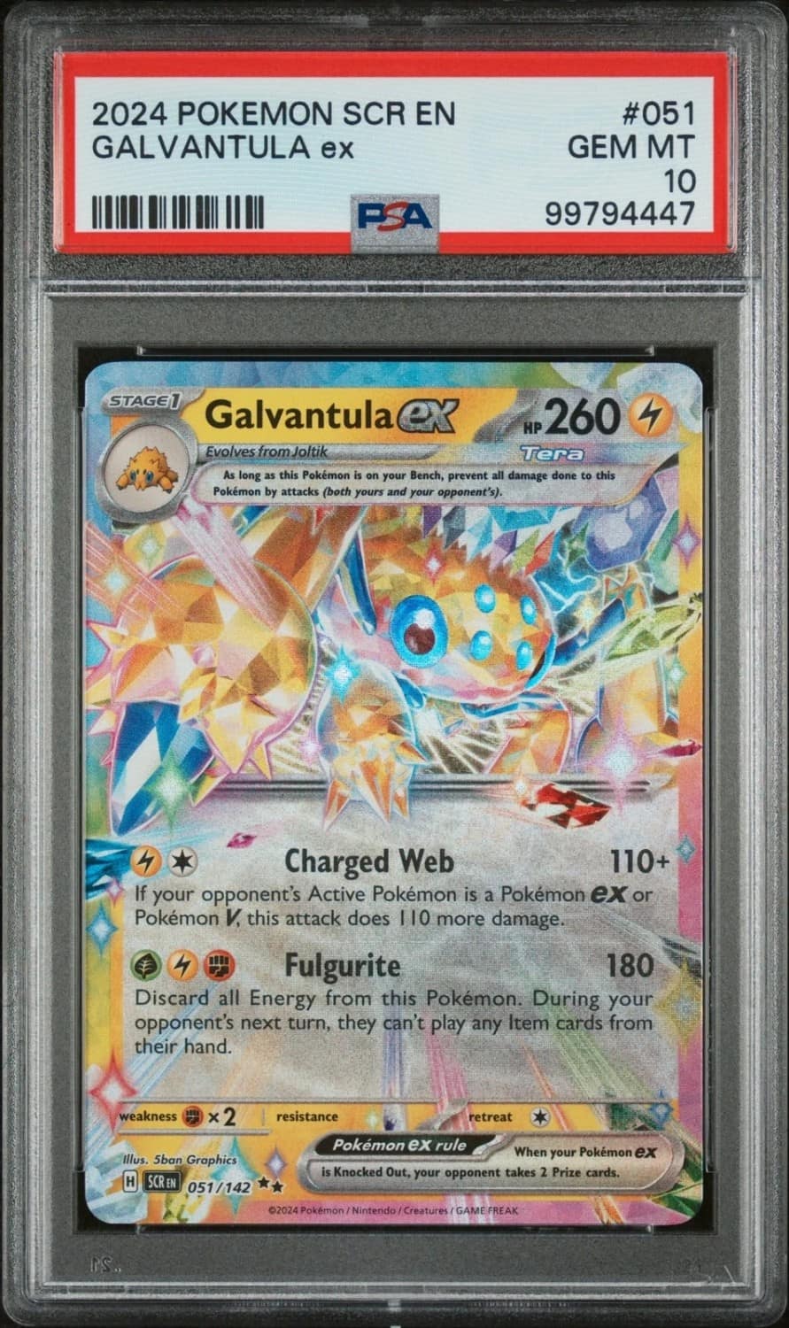 Galvantula Ex