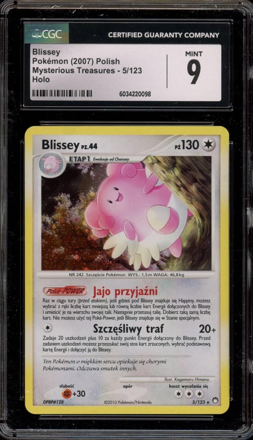 Blissey