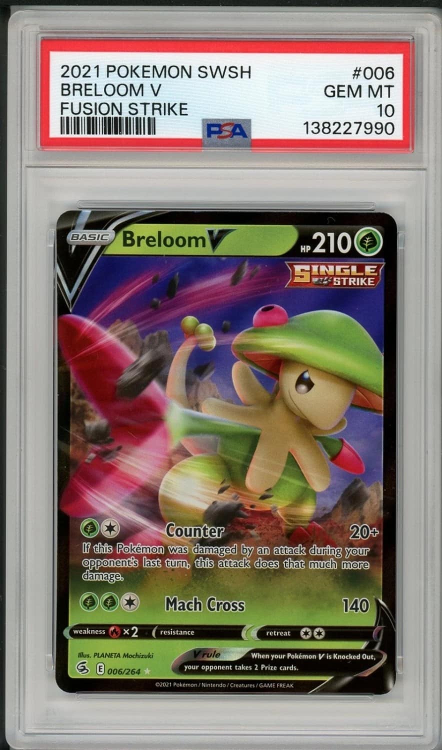 Breloom V