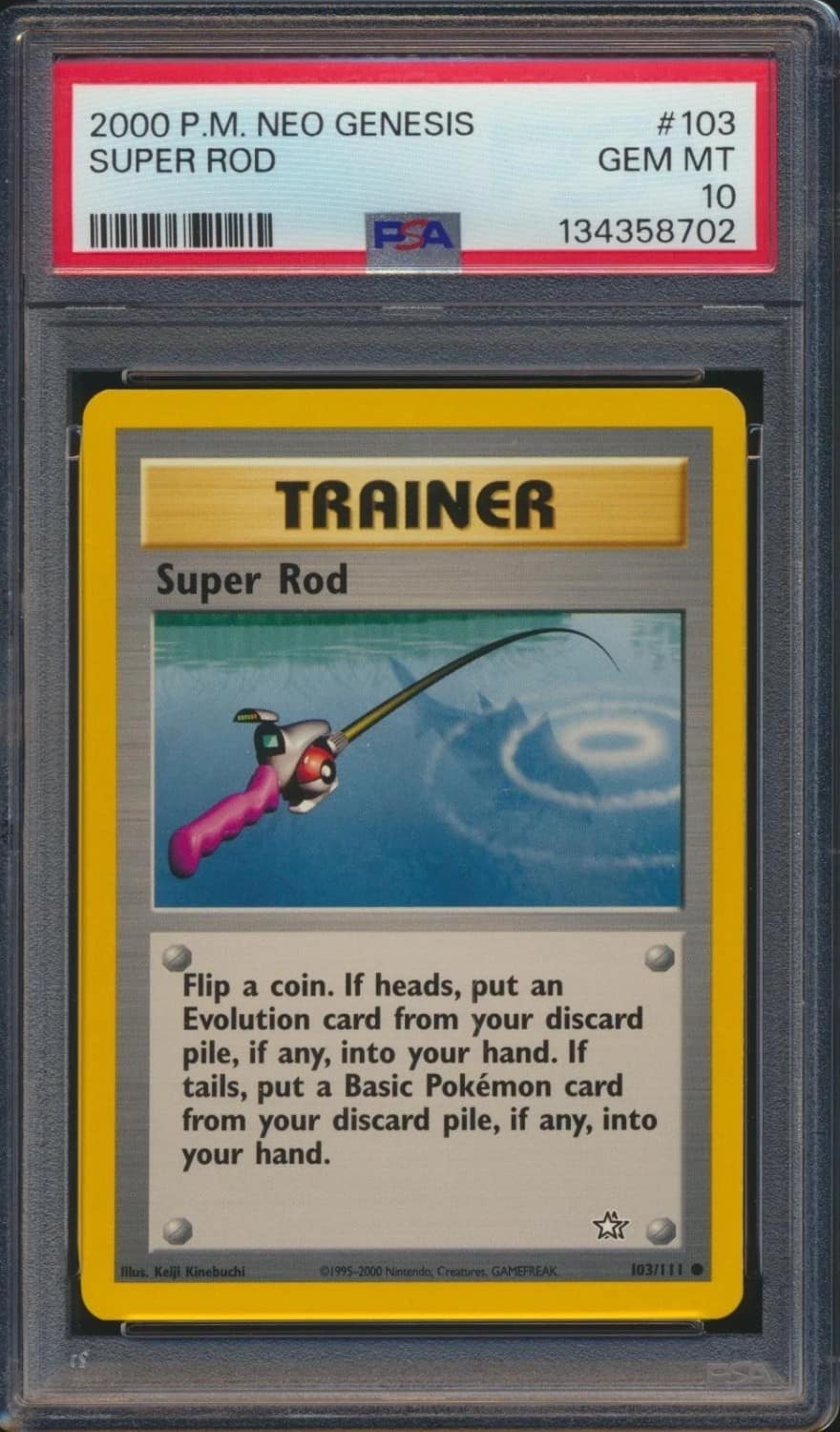 Super Rod