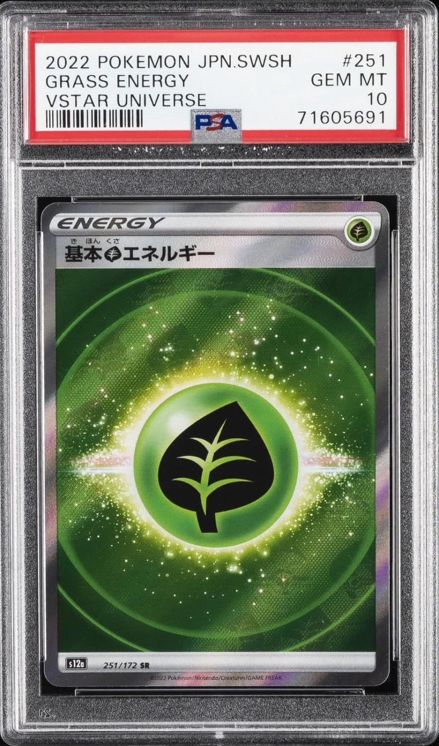 Grass Energy