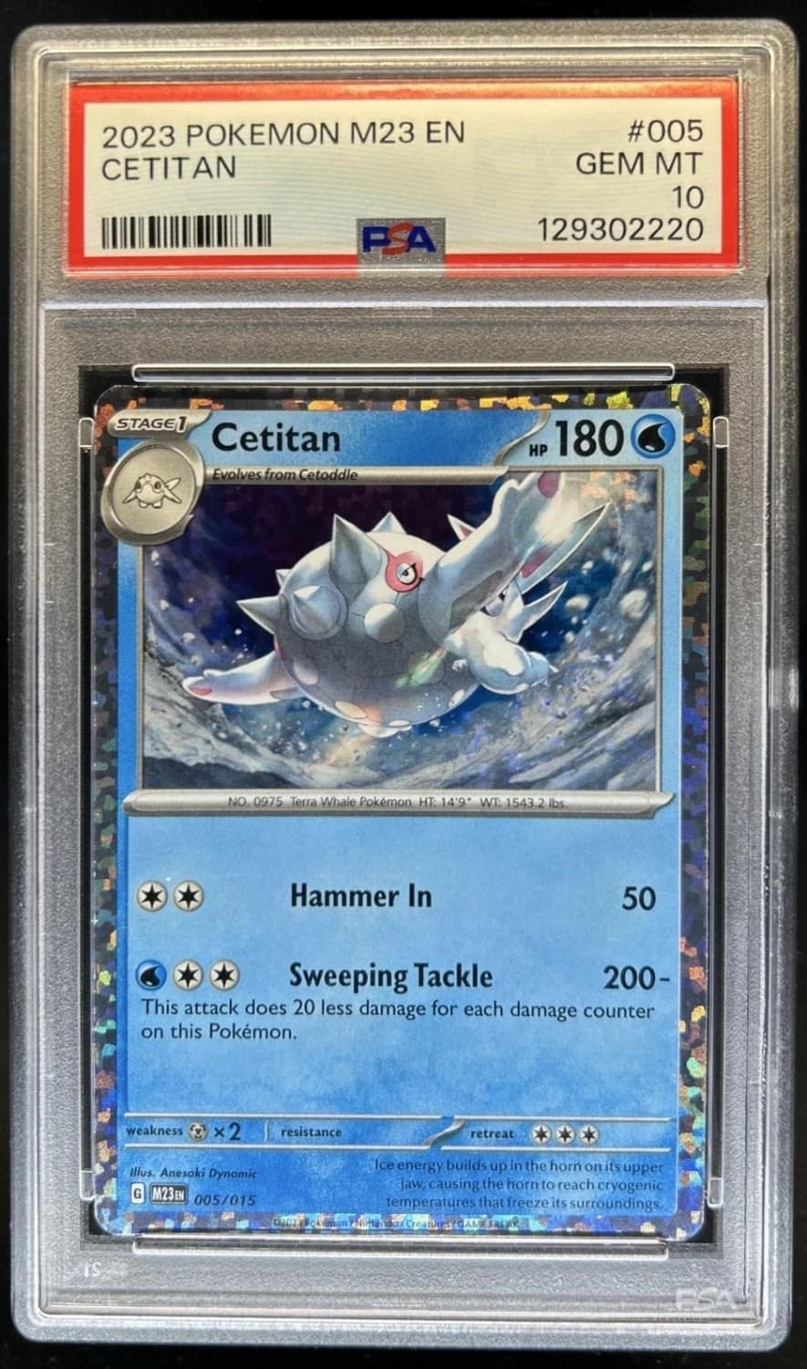 Cetitan
