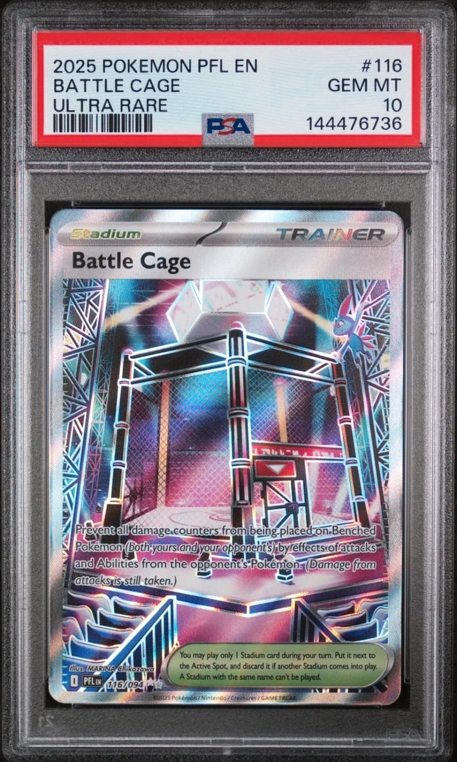 Battle Cage