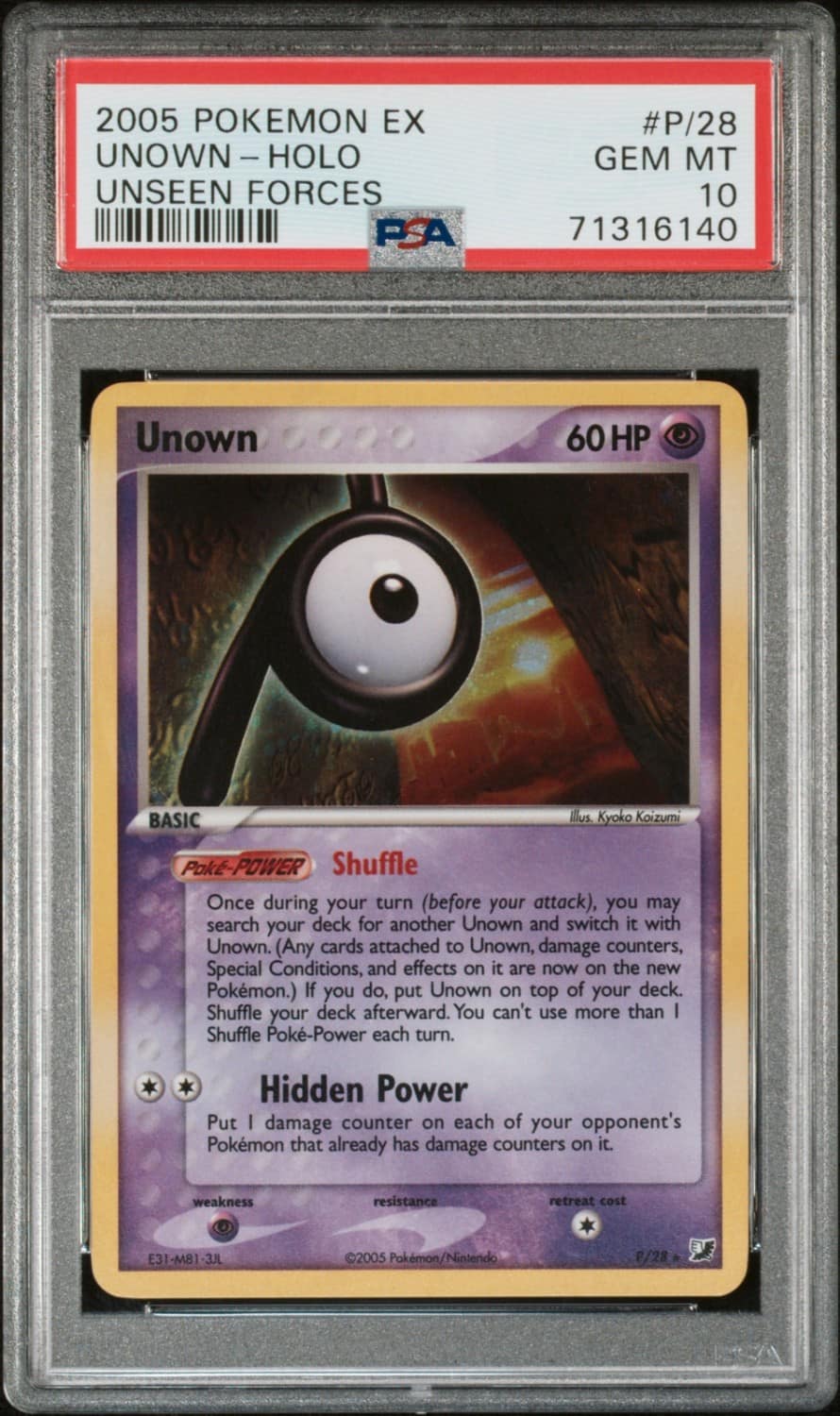Unown