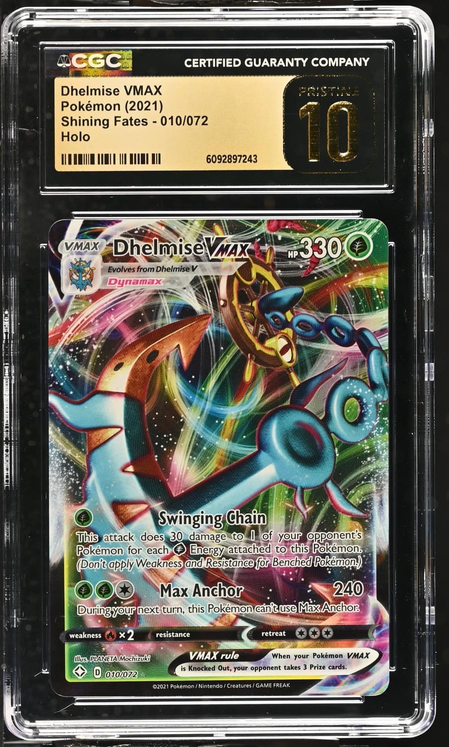 Dhelmise Vmax