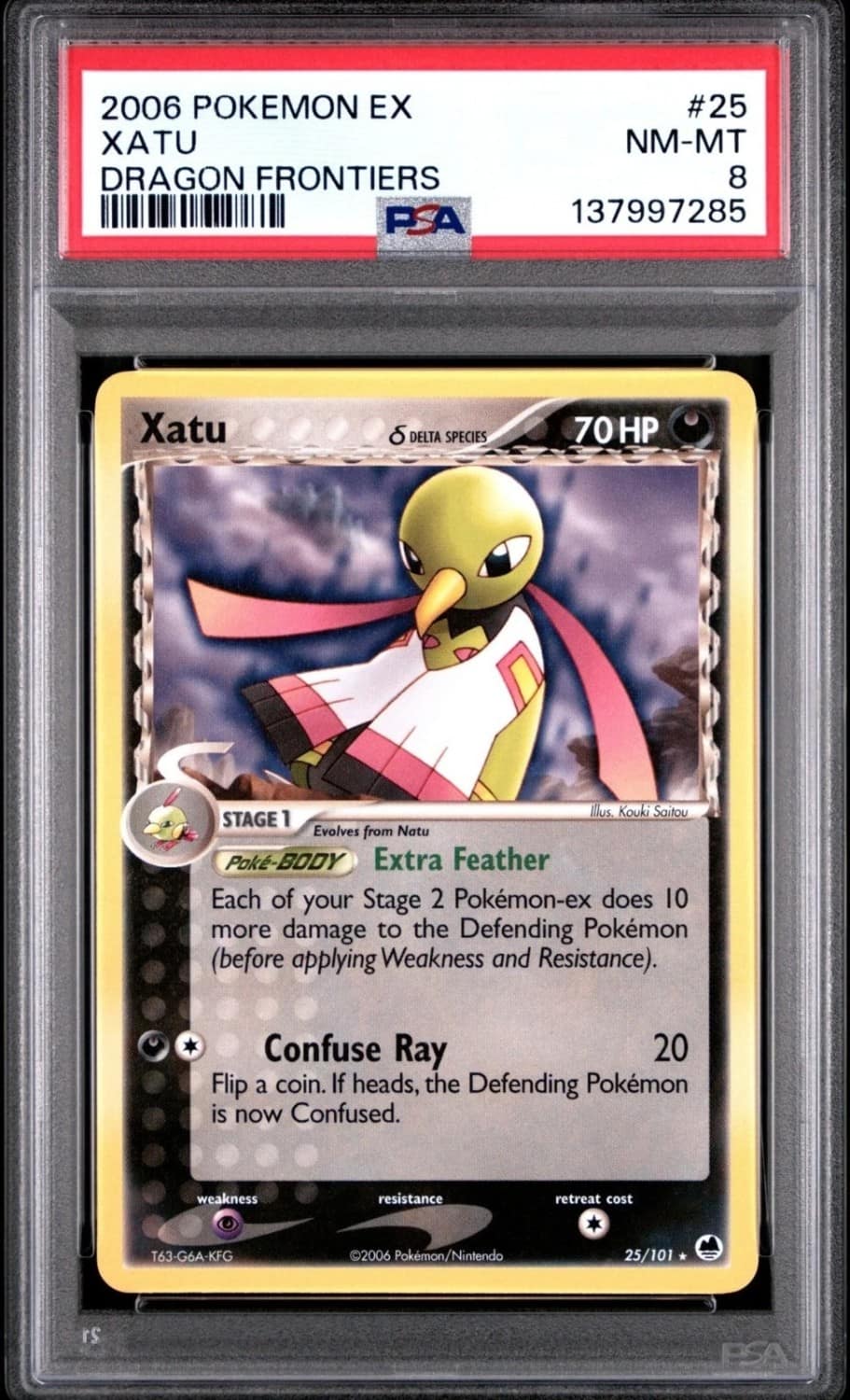 Xatu δ
