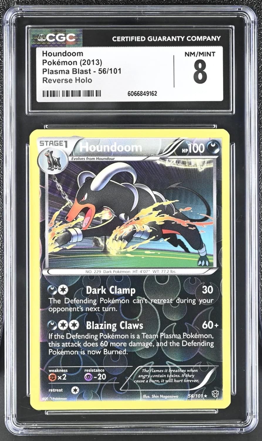 Houndoom