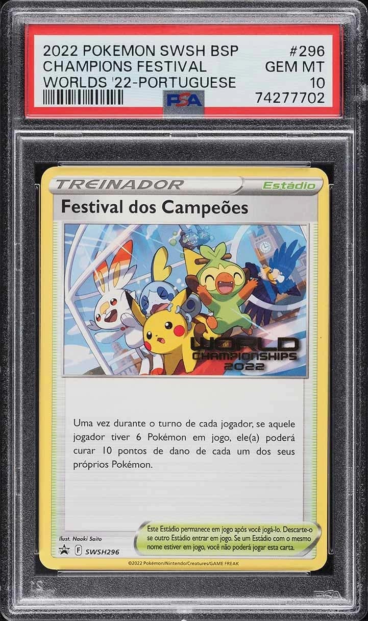 Champions Festival