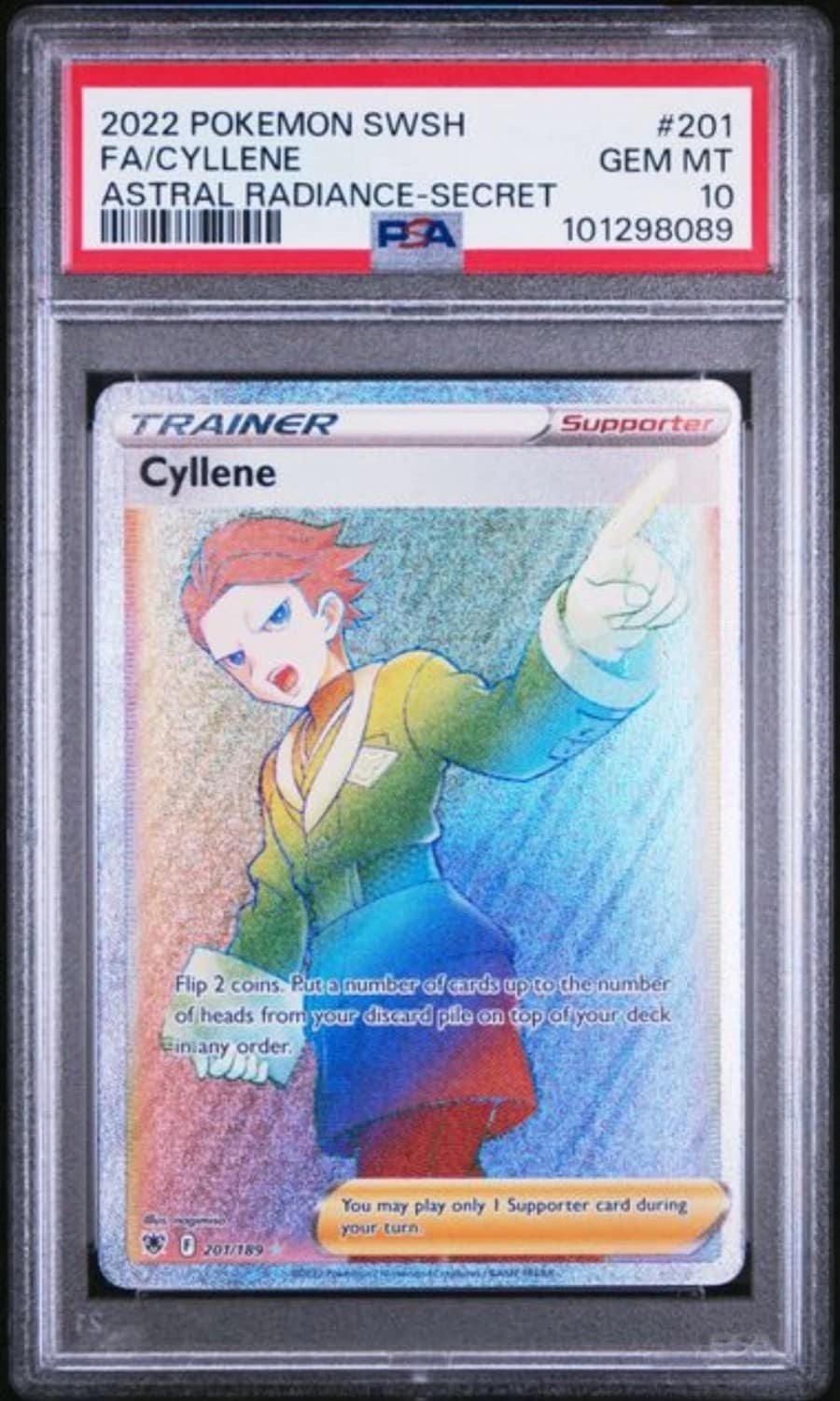 Cyllene
