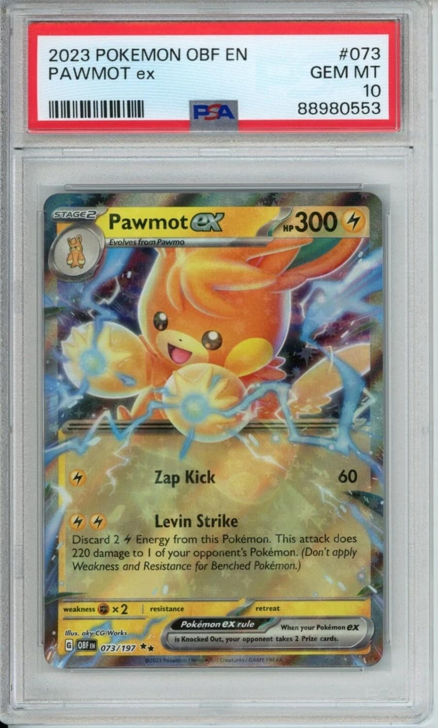Pawmot Ex