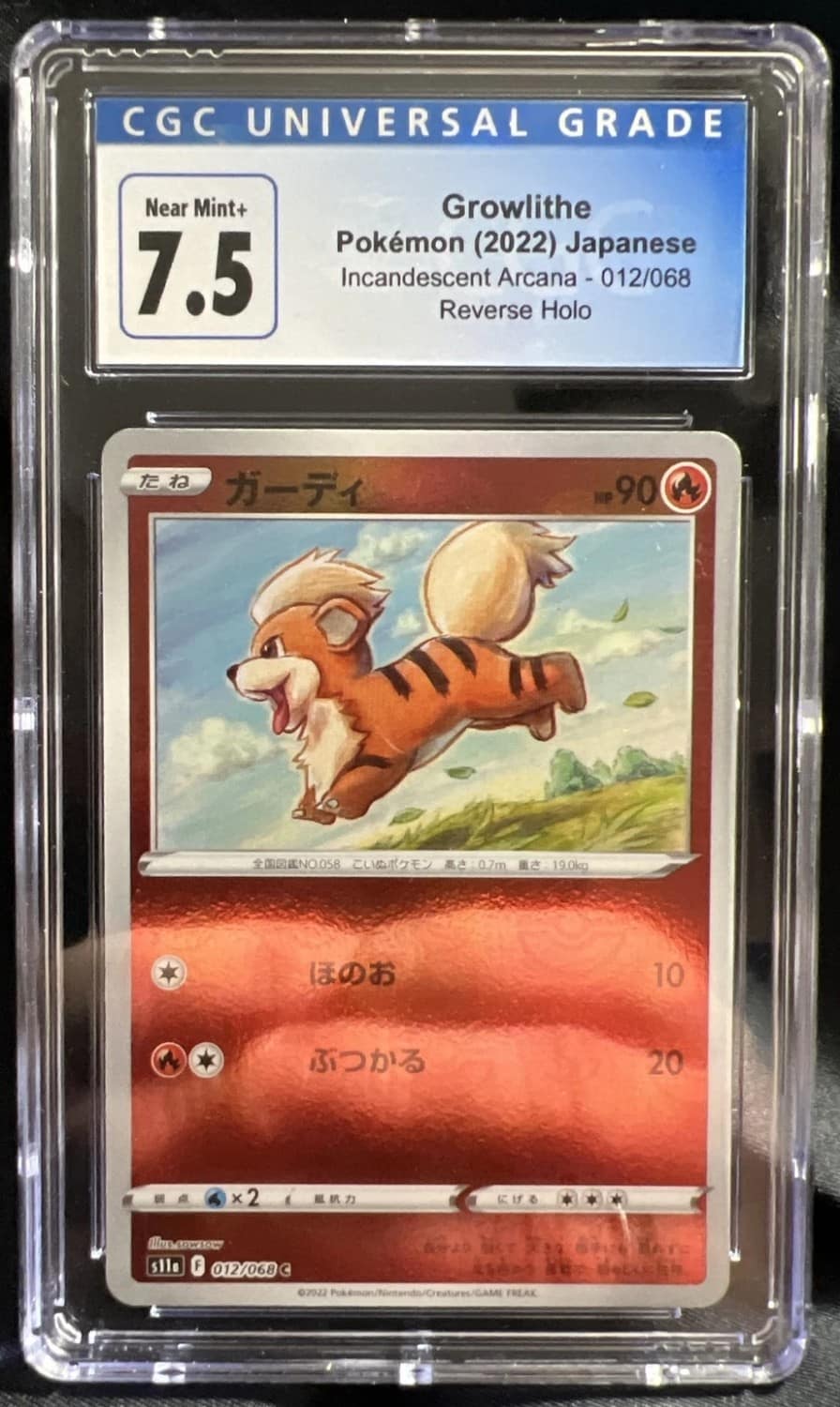 Growlithe