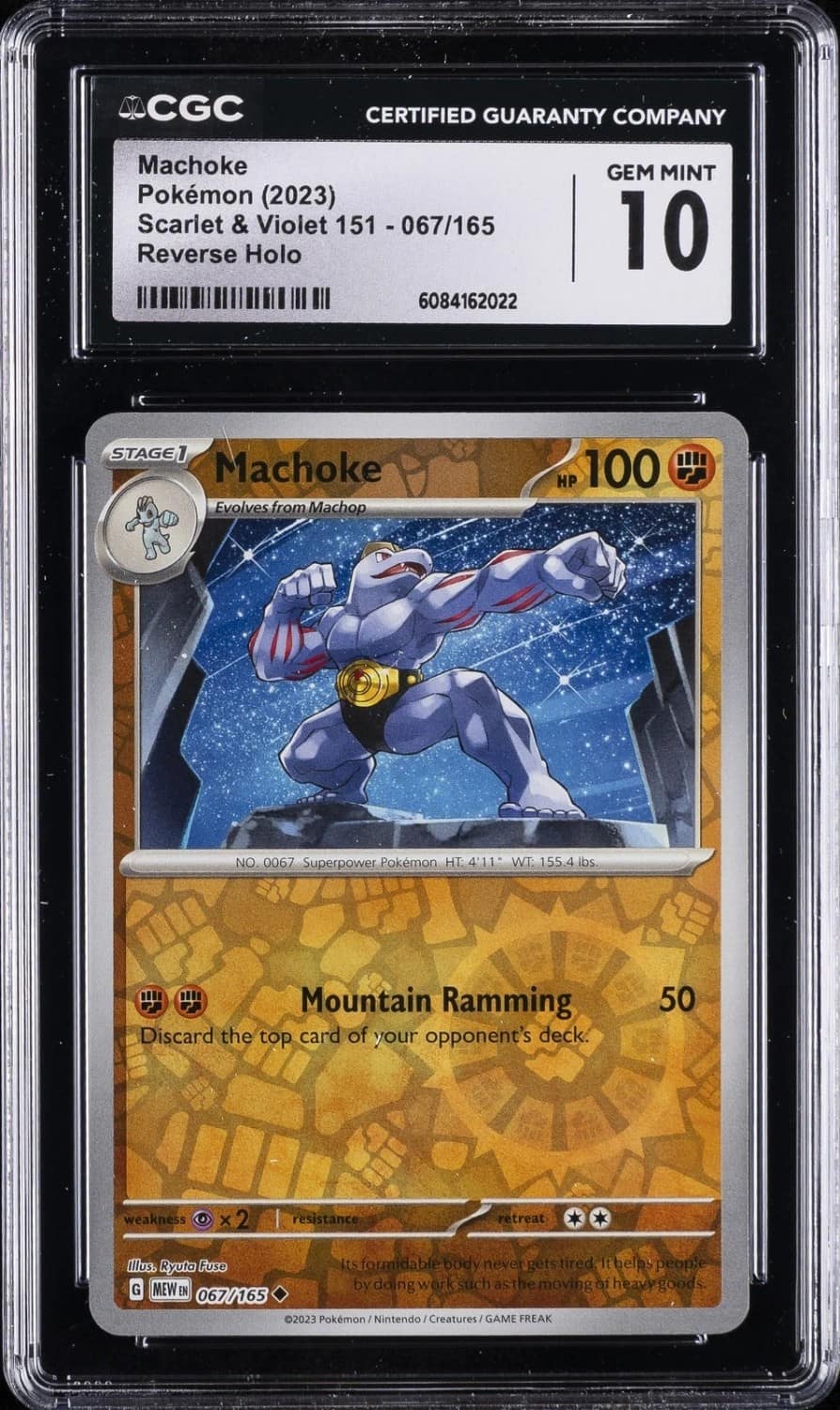 Machoke