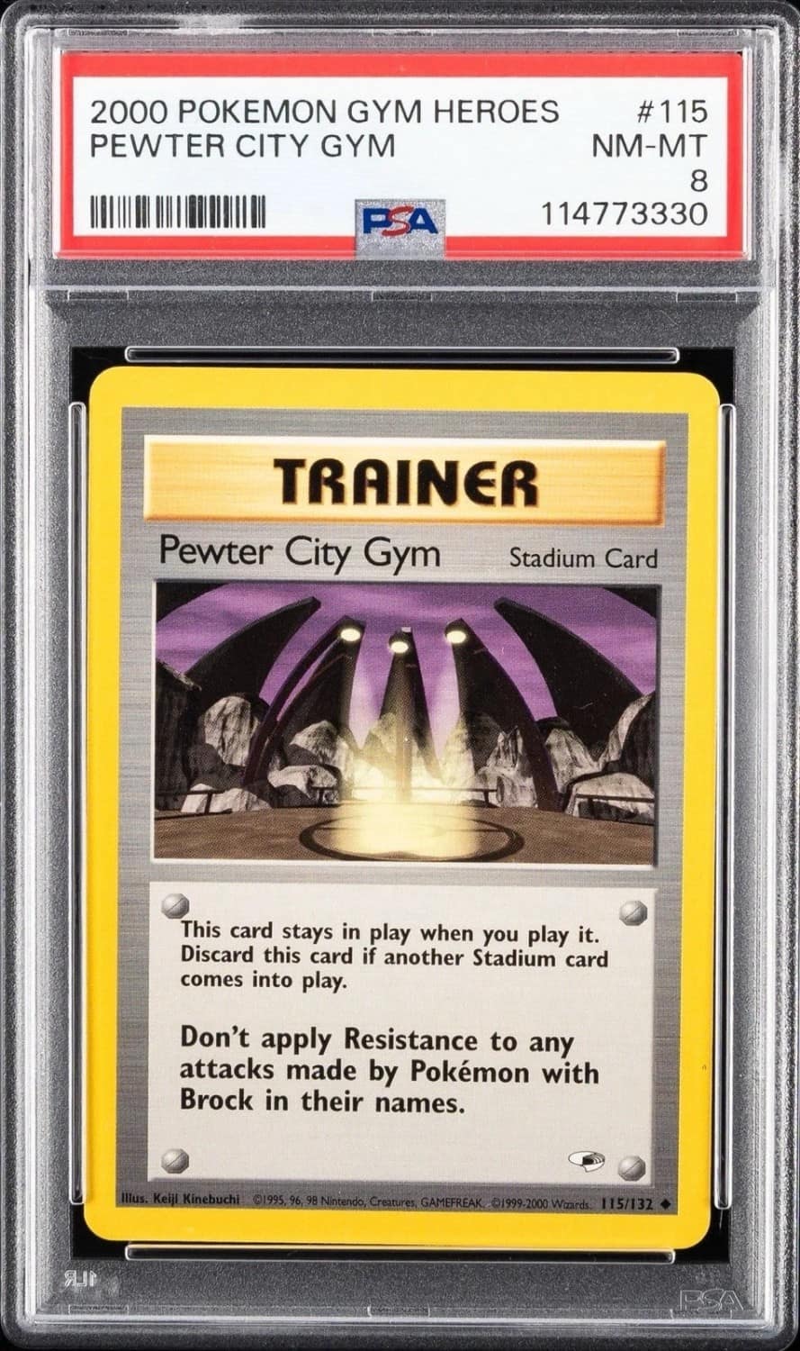 Pewter City Gym