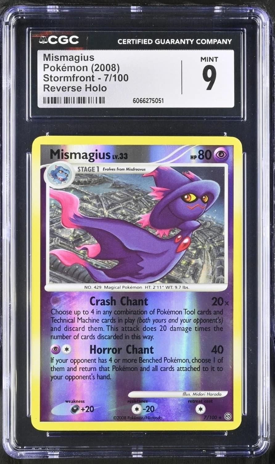 Mismagius