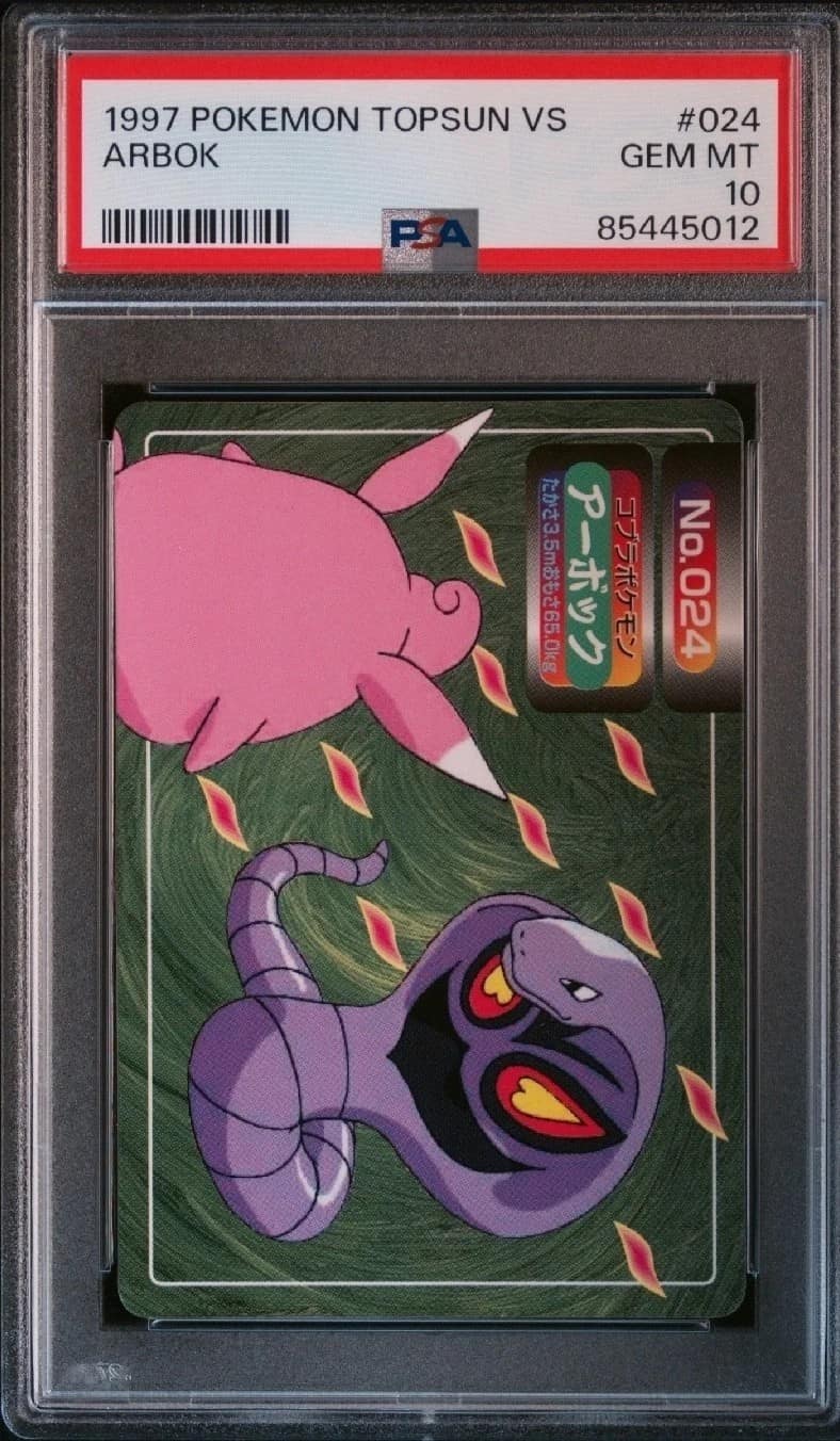 Arbok