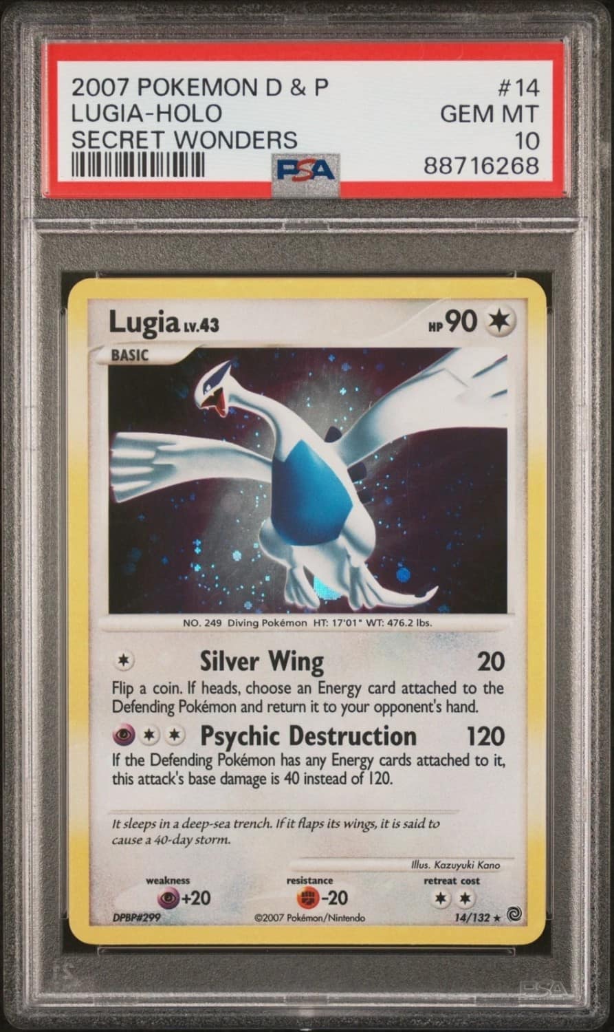 Lugia
