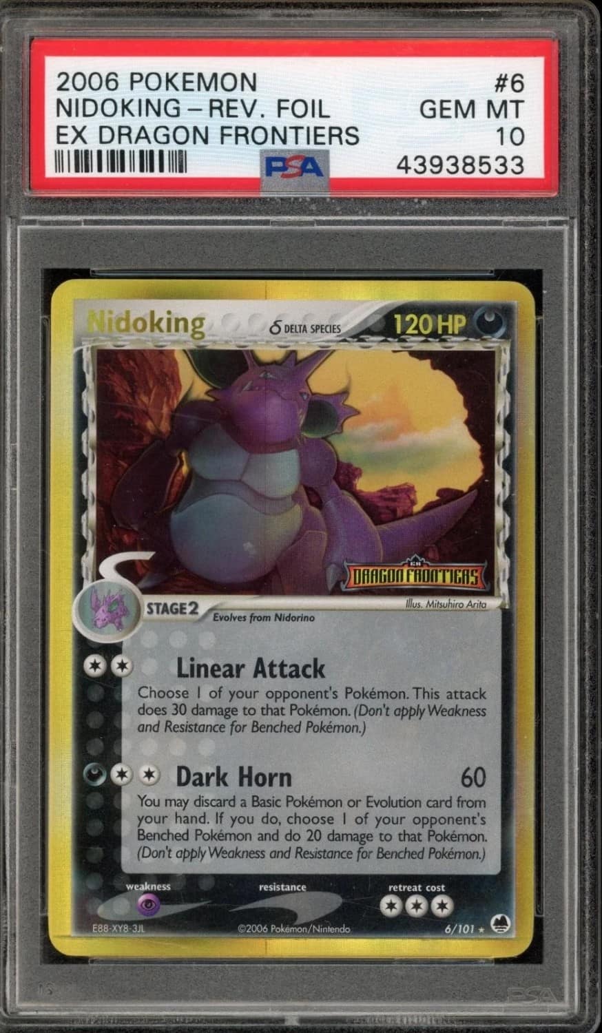 Nidoking δ