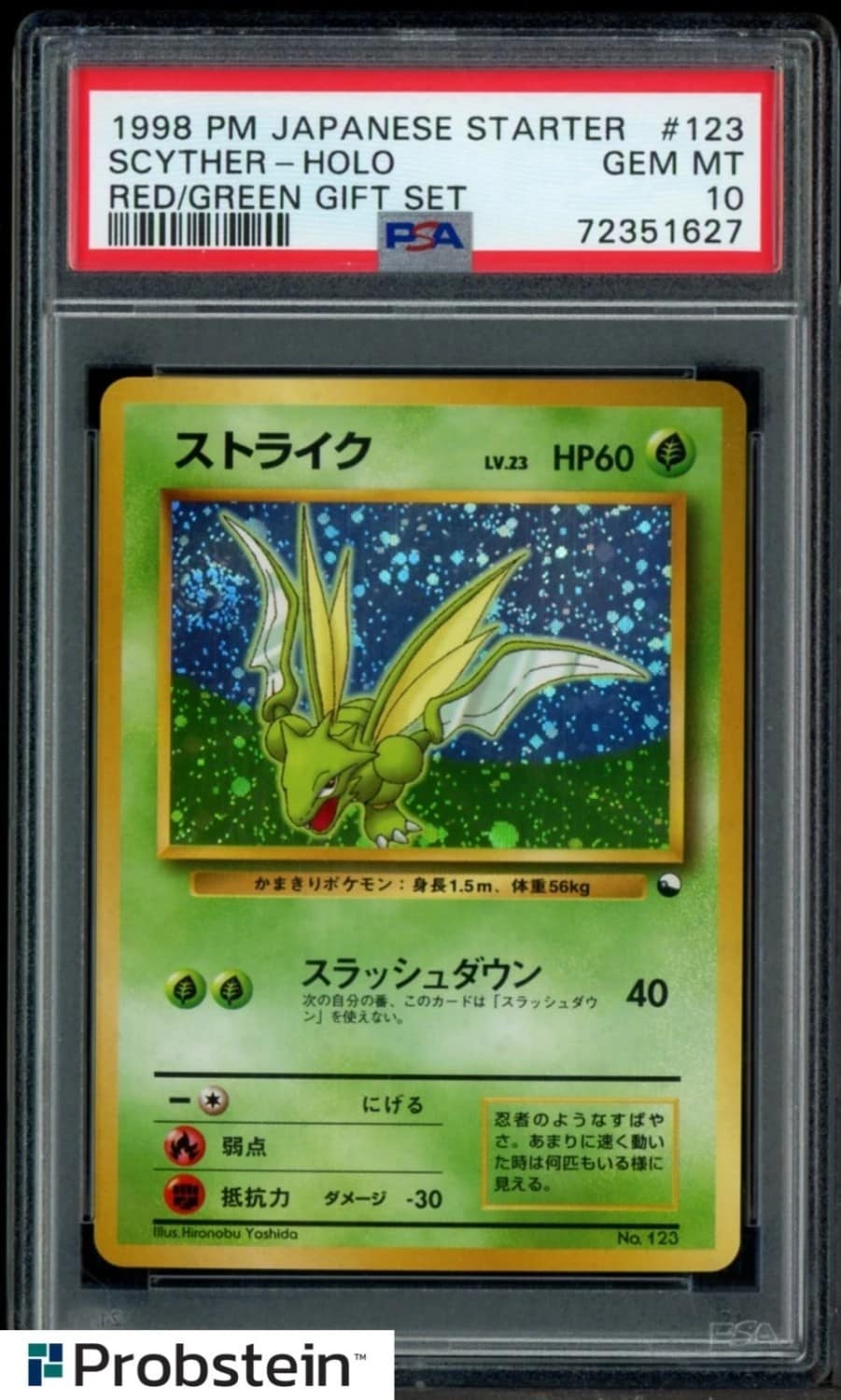 Scyther