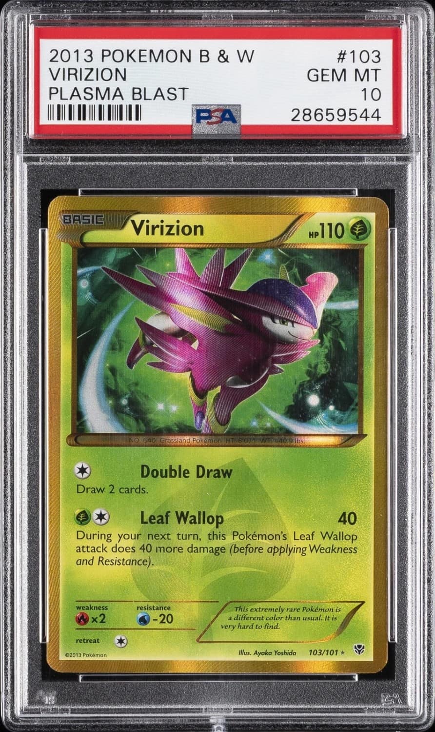 Virizion