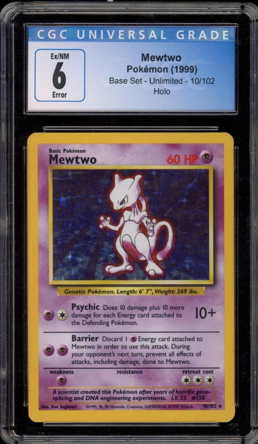 Mewtwo