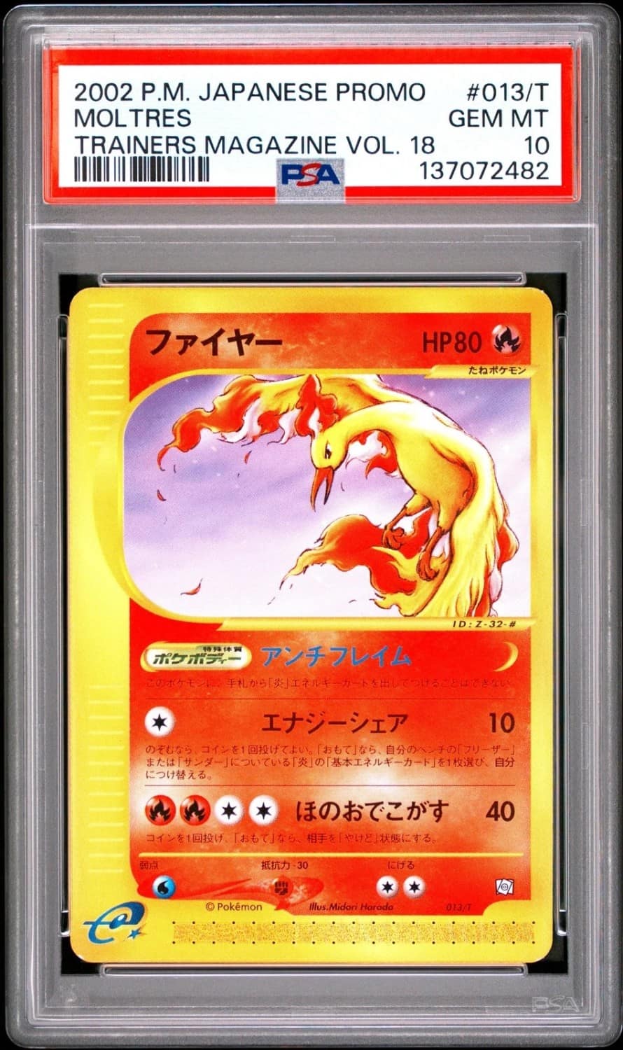 Moltres