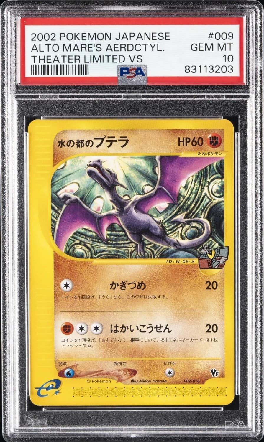 Alto Mare'S Aerodactyl