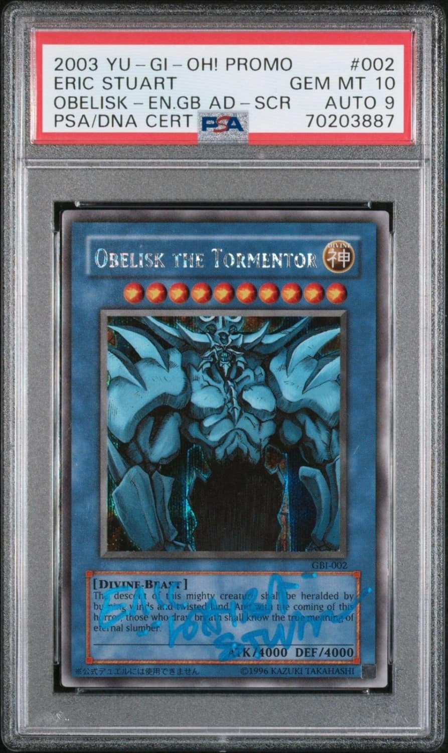 Obelisk The Tormentor