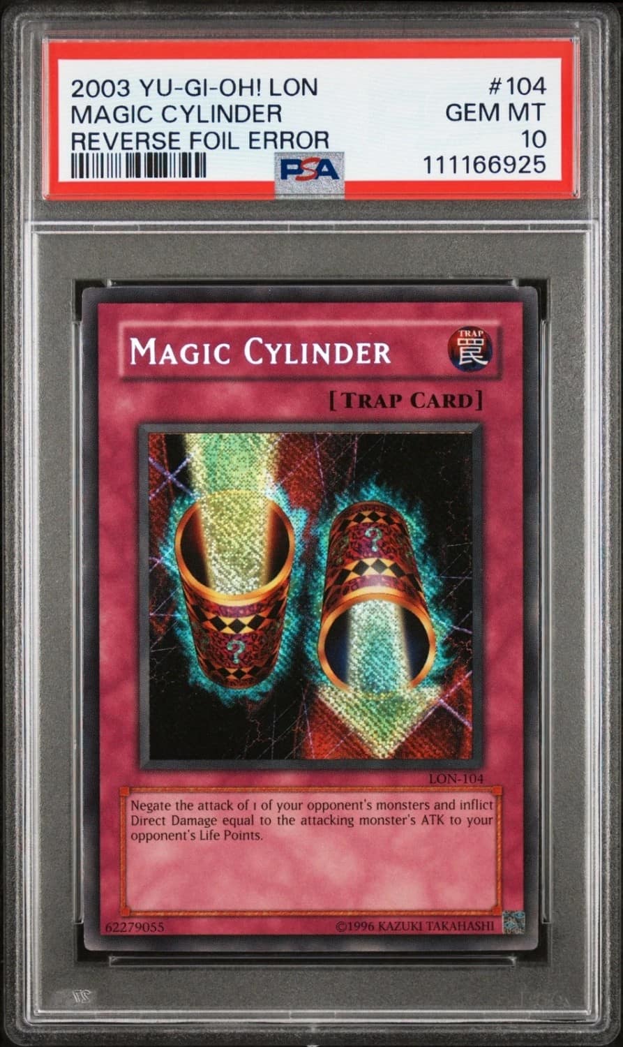 Magic Cylinder