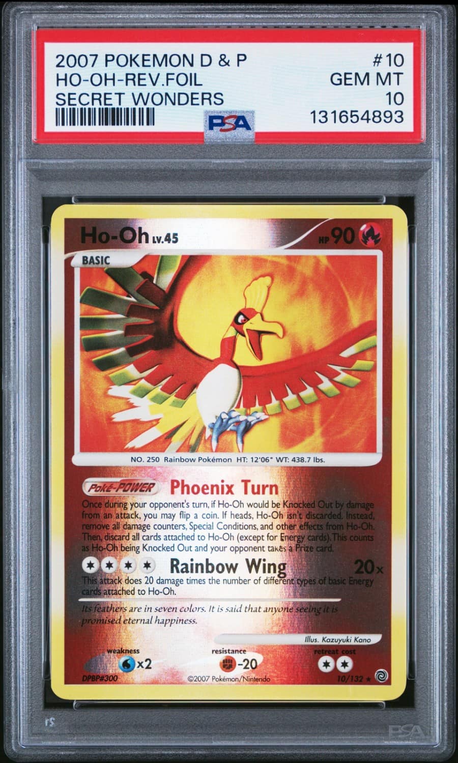 Ho-Oh