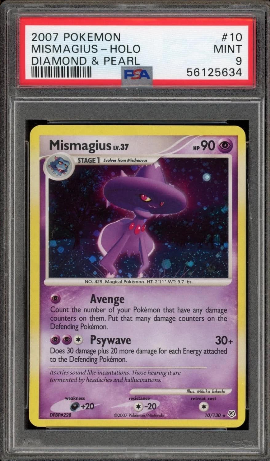 Mismagius