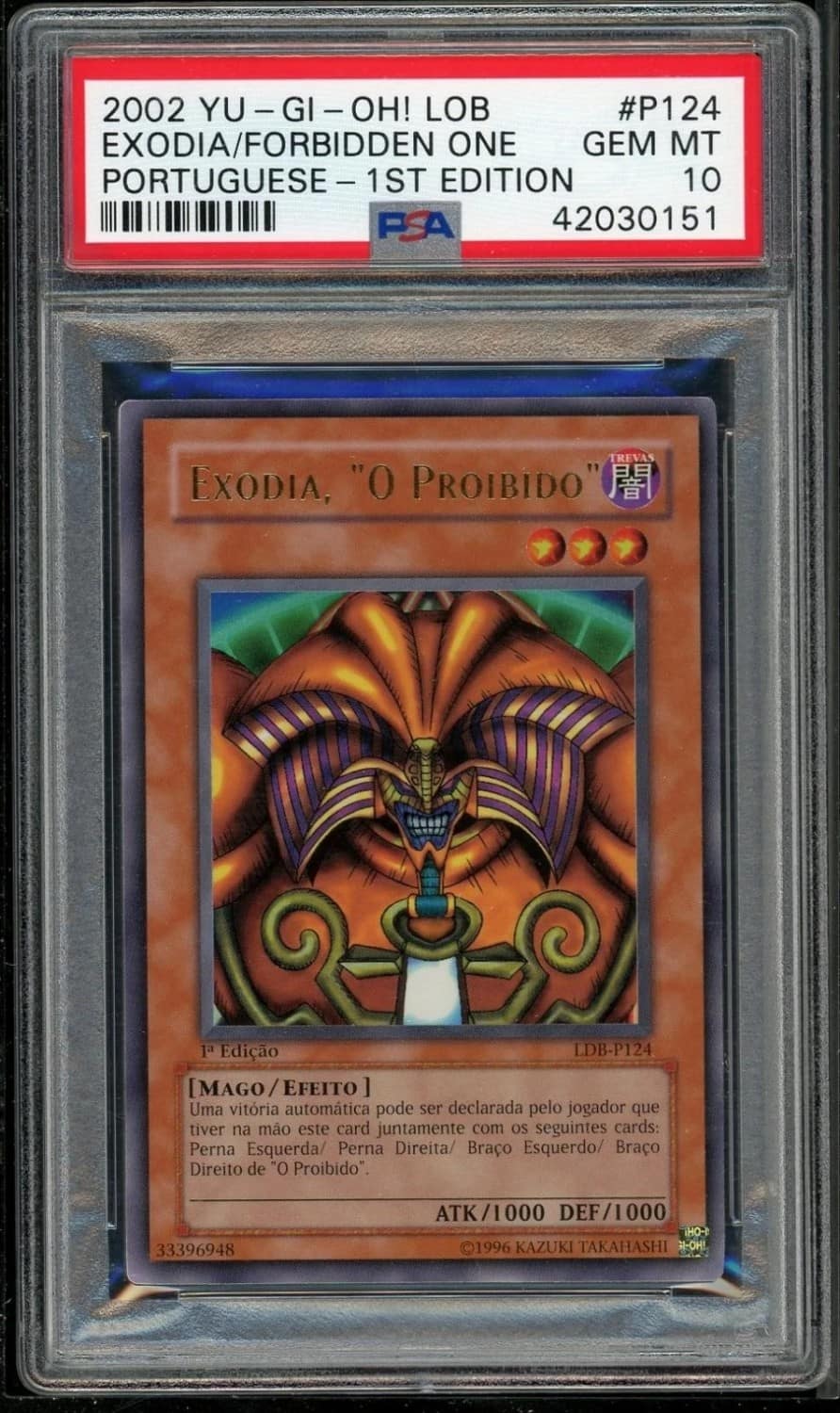 Exodia/forbidden One