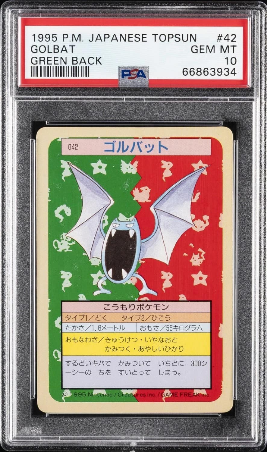 Golbat