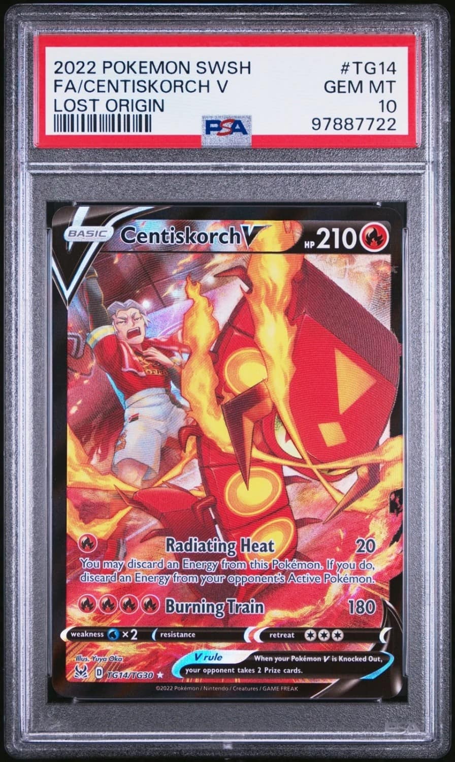 Centiskorch V